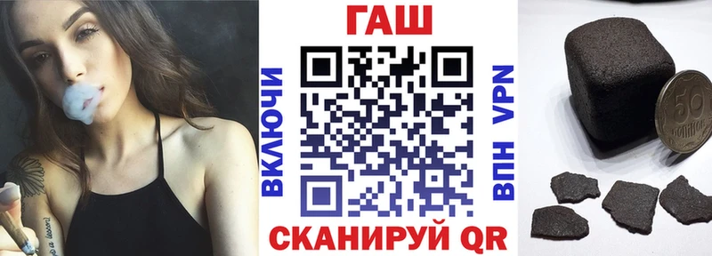 Виды наркотиков купить Балашиха Alpha PVP  Кокаин  МЕФ  Бошки Шишки 