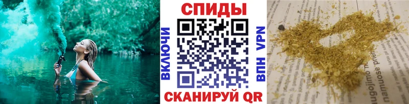 как найти   Балашиха  blacksprut как зайти  БУТИРАТ 1.4BDO 