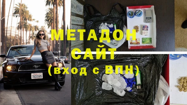 а пвп мука Горно-Алтайск