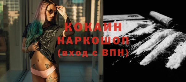 а пвп мука Горно-Алтайск