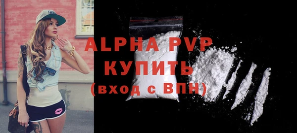 дурь Горняк
