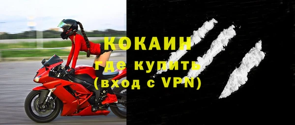 дурь Горняк