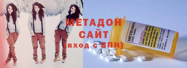 герыч Горнозаводск