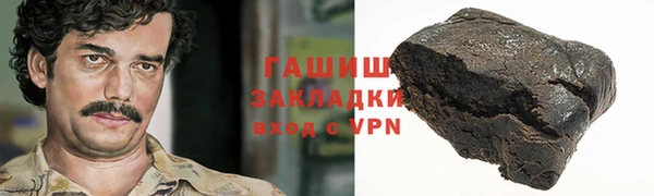 а пвп мука Горно-Алтайск