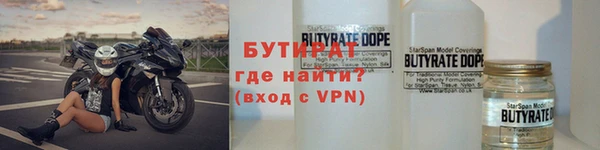 дурь Горняк