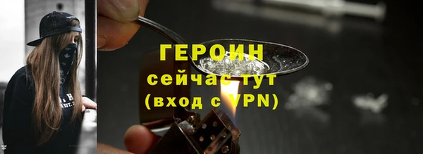 а пвп мука Горно-Алтайск