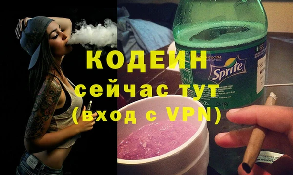 а пвп мука Горно-Алтайск
