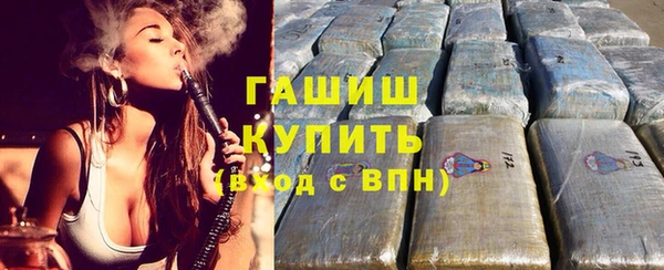 а пвп мука Горно-Алтайск