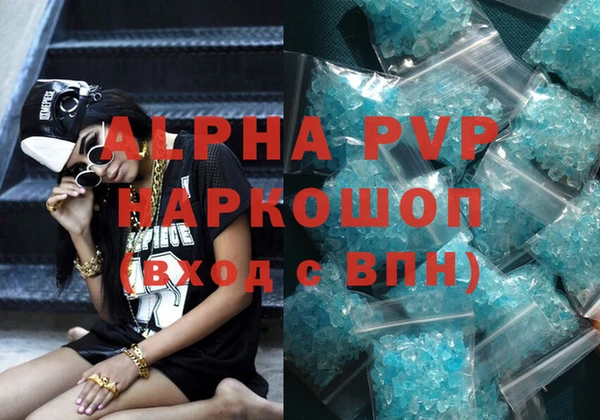 дурь Горняк