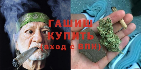 дурь Горняк