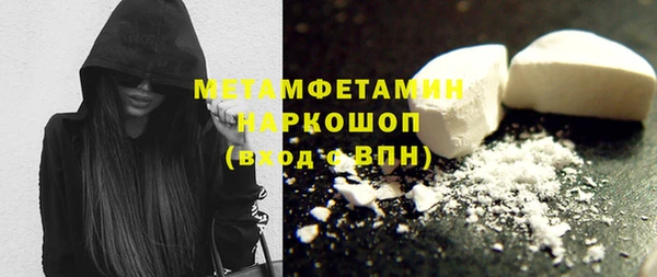 дурь Горняк