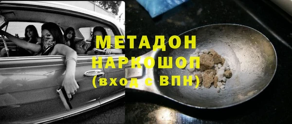 дурь Горняк