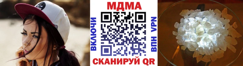 МДМА crystal  сколько стоит  ссылка на мегу tor  Балашиха 