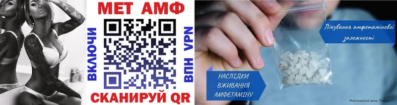МЕТАМФЕТАМИН Декстрометамфетамин 99.9%  Балашиха 