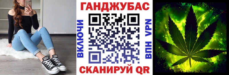 как найти закладки Балашиха Шишки марихуана Bruce Banner