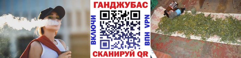 Марихуана ГИДРОПОН Балашиха